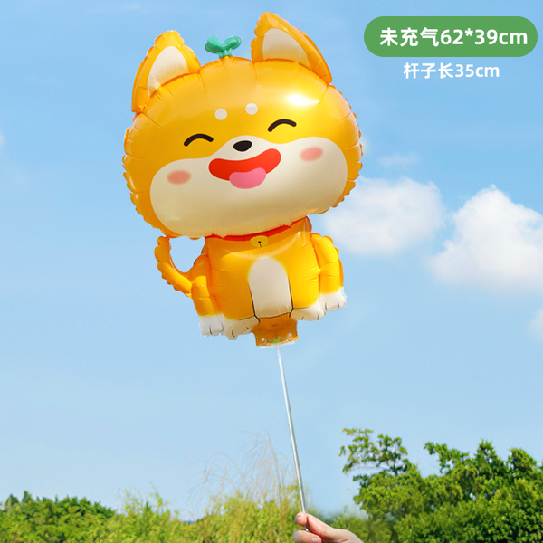 Children's Day animal clip balloon hand-held pole cartoon shape…
