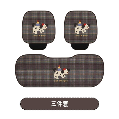 Cute Seven-Piece Set, Seat cushion, seat cover - blue-gray-crayon-dog-base-three-piece-set