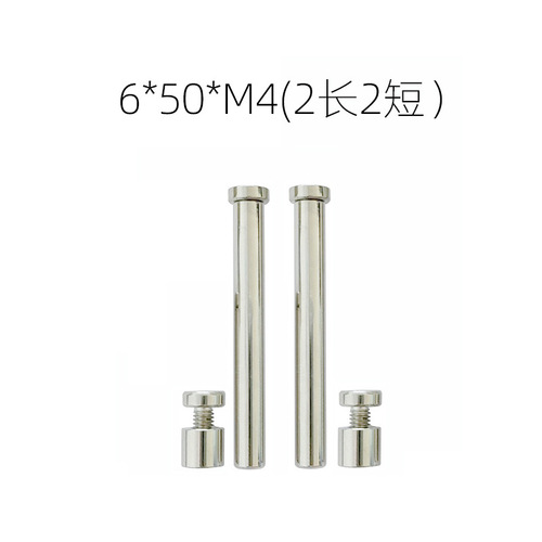 Acrylic Adhesive Bracket Picture Frame Stand Screw Accessories Manufacturer Wholesale Modern Minimalist Desk Photo Frame Support Rod