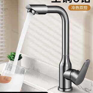 ������һϴĘ��ˮ���^�l���gϴ�ֳ�ȫ�~�����f�����Dϴ��̨����