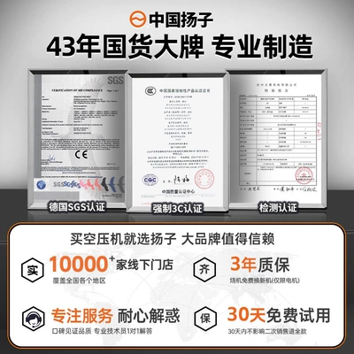 Air Compressor air compressor, woodworking - from-25l-upgraded-to-digital-pressure-display-the-overall-quality-of-materials-is-much-higher-than-that-of-competitors-dont-let-inferior-and-false-products-hold-you-back-choose-the-right-air-pump-for-lasting-stability