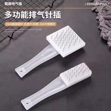 304�D�c�Ś�ᘼ���iƤ�������ʳ������ţ����iţ�������z��