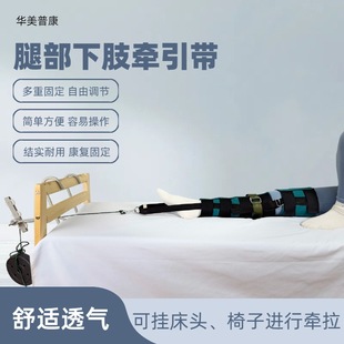 ������֫���������Ȳ��ɹ��^�y�P������������Ƥ����֧�߼ܱ���