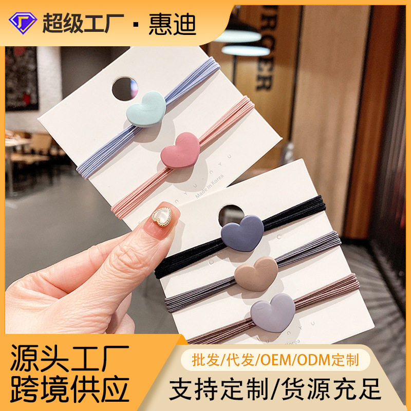 K-Style of Colorfulful Heart Hair Ties, Simple High-Elastic Hair Rope for Women with Ponytail, Ball Head, Rubber Band, Hair Accessories, Hair Rope