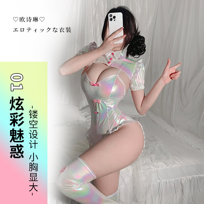 Ou Shilin qqny Cosplay Cos Suit Super Sky Sauce Fangren Swimsuit Sexy Sugar Cute Backless Sexy Inside