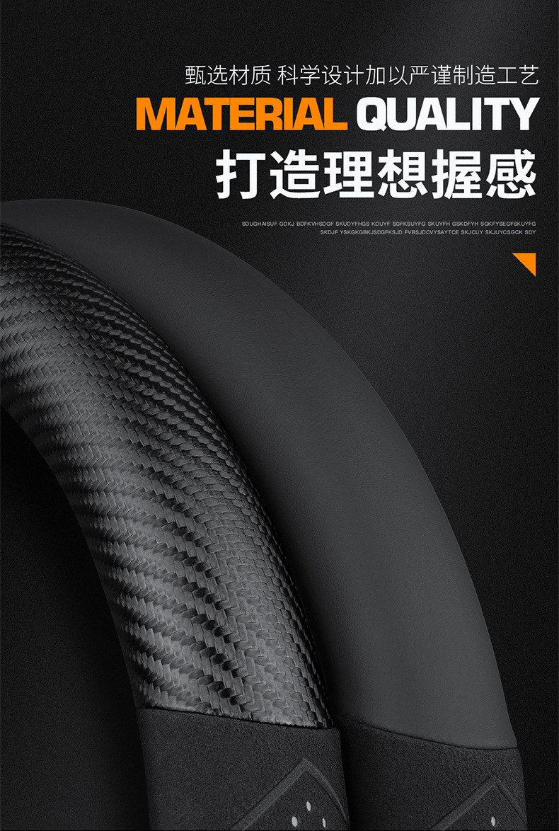 Car steering wheel cover ultra-thin D-type four-season suede suitable for Toyota, Honda, Volkswagen, Audi, BMW, etc.