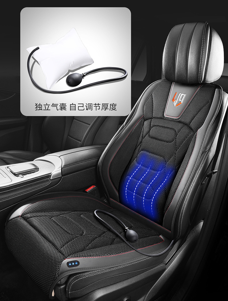 Car hair dryer massage cushion 12V car ice silk summer fan cool cushion car ventilation and air conditioning seat cushion cover