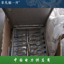 厂家生产户外不锈钢气动控制箱气动配电箱仪表控制箱气动元件箱