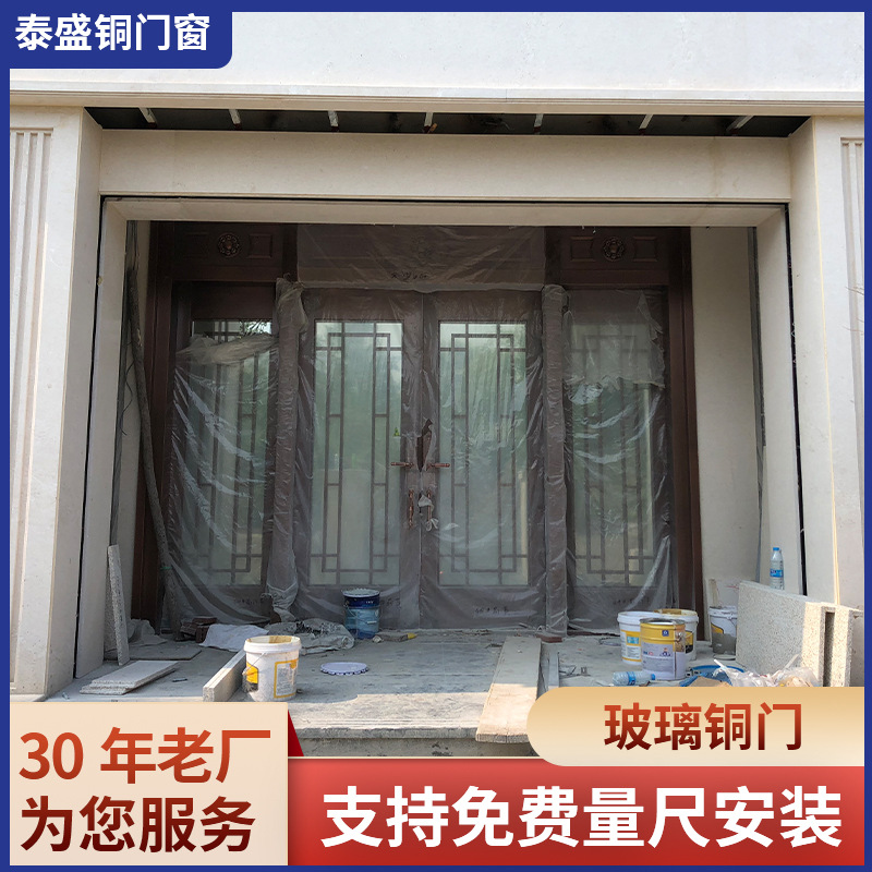 新品钢化玻璃铜门别墅大门双开门农村自建房入户门堂屋客厅进户门