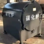 生物质卧式煤棒果壳制炭机