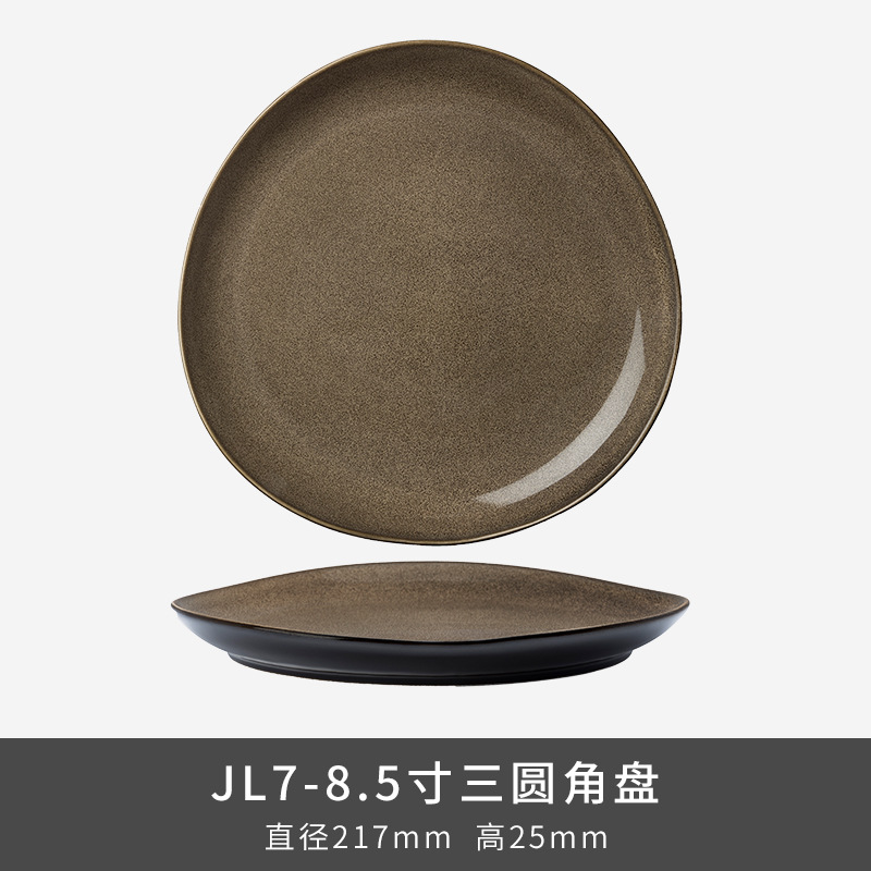 Transfronterizos LZ LICang cerámica cubiertos de ensalada de frutas de lujo ligero platos de arroz tazas de té caseras