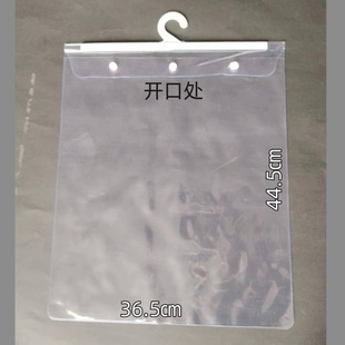 PVC����������ӡˢ͸�����hԡ�����Ӹ߶˹��߰��b��PVC���۰��b��