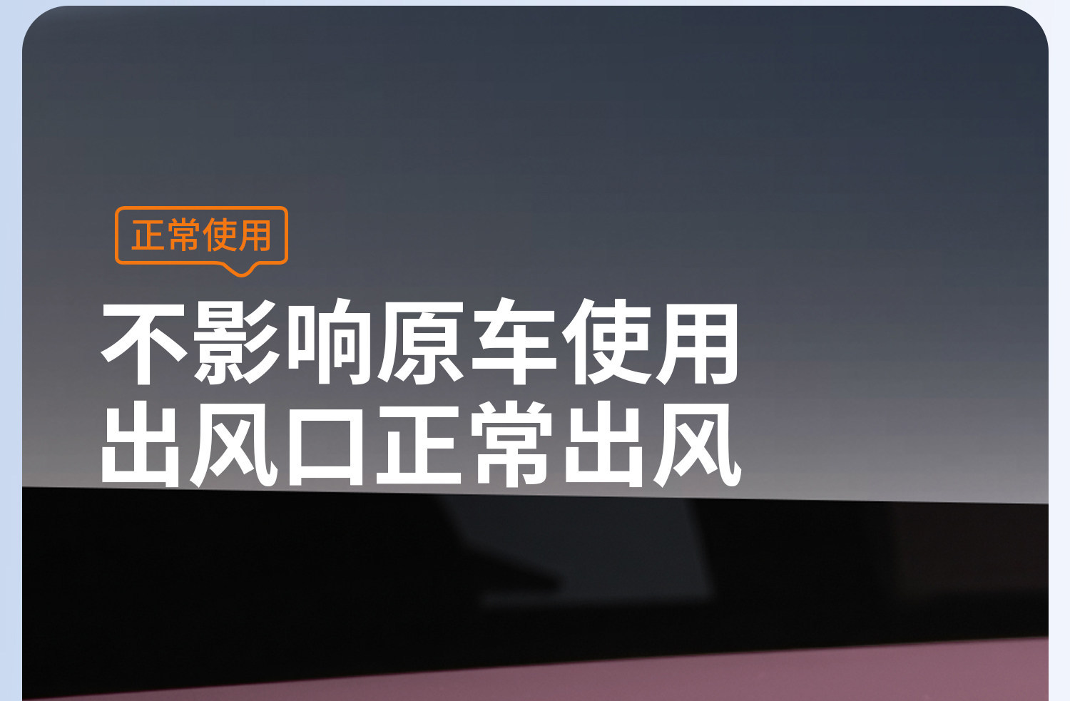 Suitable for Xiaomi Yu7/Su7 Air Vent Clip Car Mount Adapter Aromatherapy Clip Interior Modification Accessories