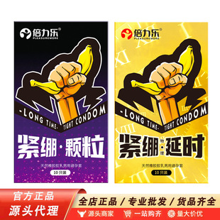 �������o�X�����׳����w�������ӕrС̖��Ó��o�°�ȫ��Ӌ����Ʒ