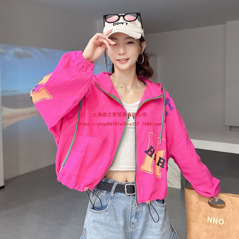 Sun Protection Clothing for Women in Bright Colors, Korean Style, Stylish Hooded Short Jacket for Petite Figures, Trendy and Age-Reducing Cartoon Jacket Top