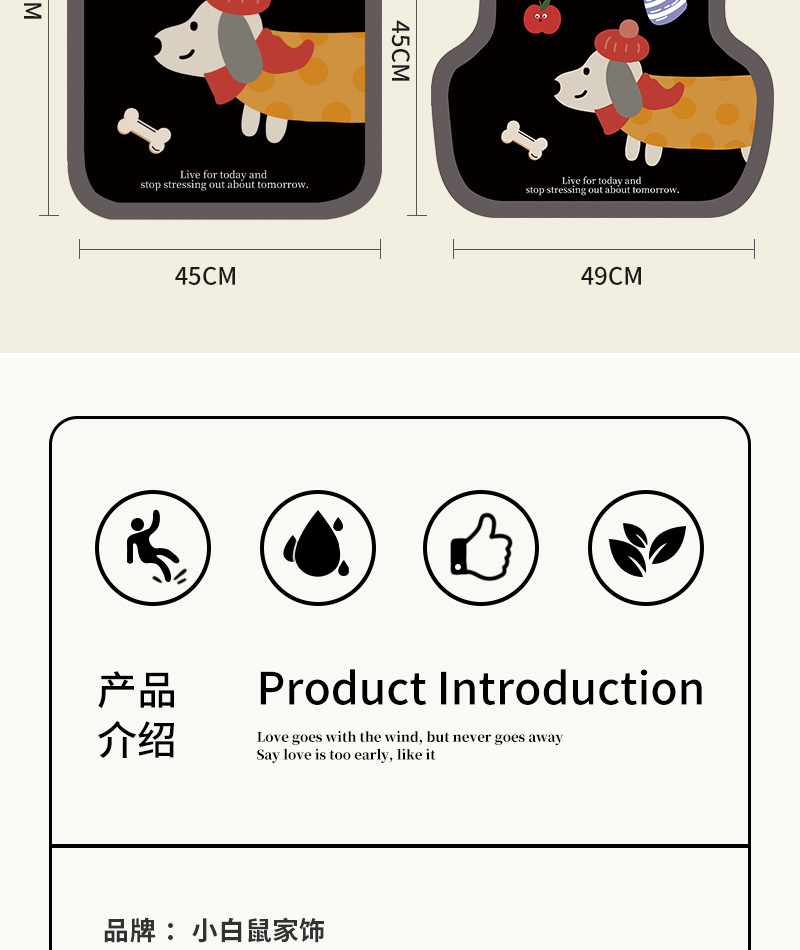 Cute Cartoon Car Anti-Slip Mat Nail Bottom Silk Loop Floor Mat Car Sedan Anti-Slip Mat Soil Foot Mat