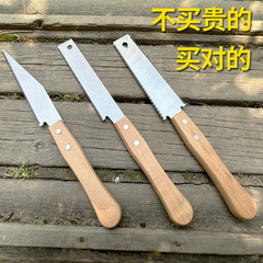 Japanese woodworking saw, hand saw, double-sided saw, triple speed saw, decoration tenon saw, hardwood fine tooth small hand saw