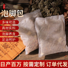 �S�����l�ϱ����ݱ���ԡ�������Ͻ����_��������Č��ϲ������Ʒ