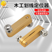 䓳���λ�{����λ�K ľ��������λ��  ֱ�߻����� 䓳�ֱ�߶�λ��