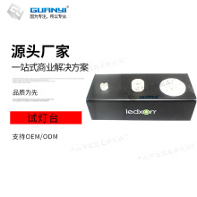 厂家供应节能灯饰货架led球泡节能灯展示架E14E27螺口灯泡灯座