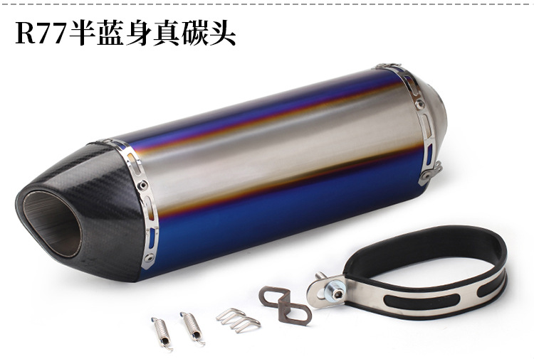 Motorcycle Sports Car Cbr500 G310Gs Zx6R10R R6 Fz8 Rc390 Modified Trc Triangle Exhaust Pipe