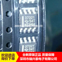 UCC37321DR UCC37321 �zӡ37321 SOP8 늘���оƬ ȫ��ԭ�b��Ʒ
