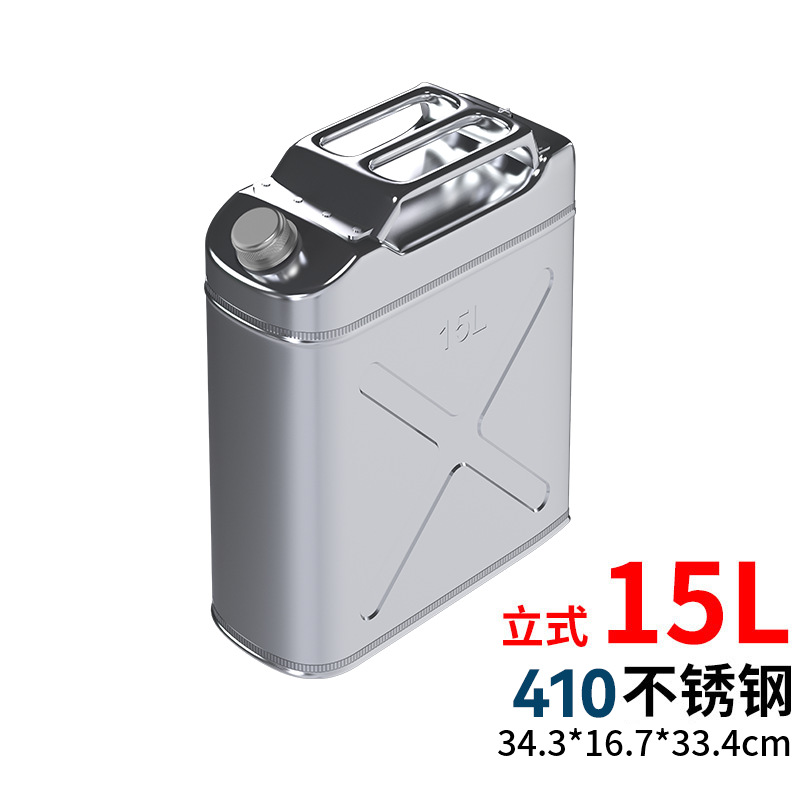 ステンレスオイルタンク10リットル20リットル25リットル30リットル40リットル車載自走式タンク食用油アルコールバケツ