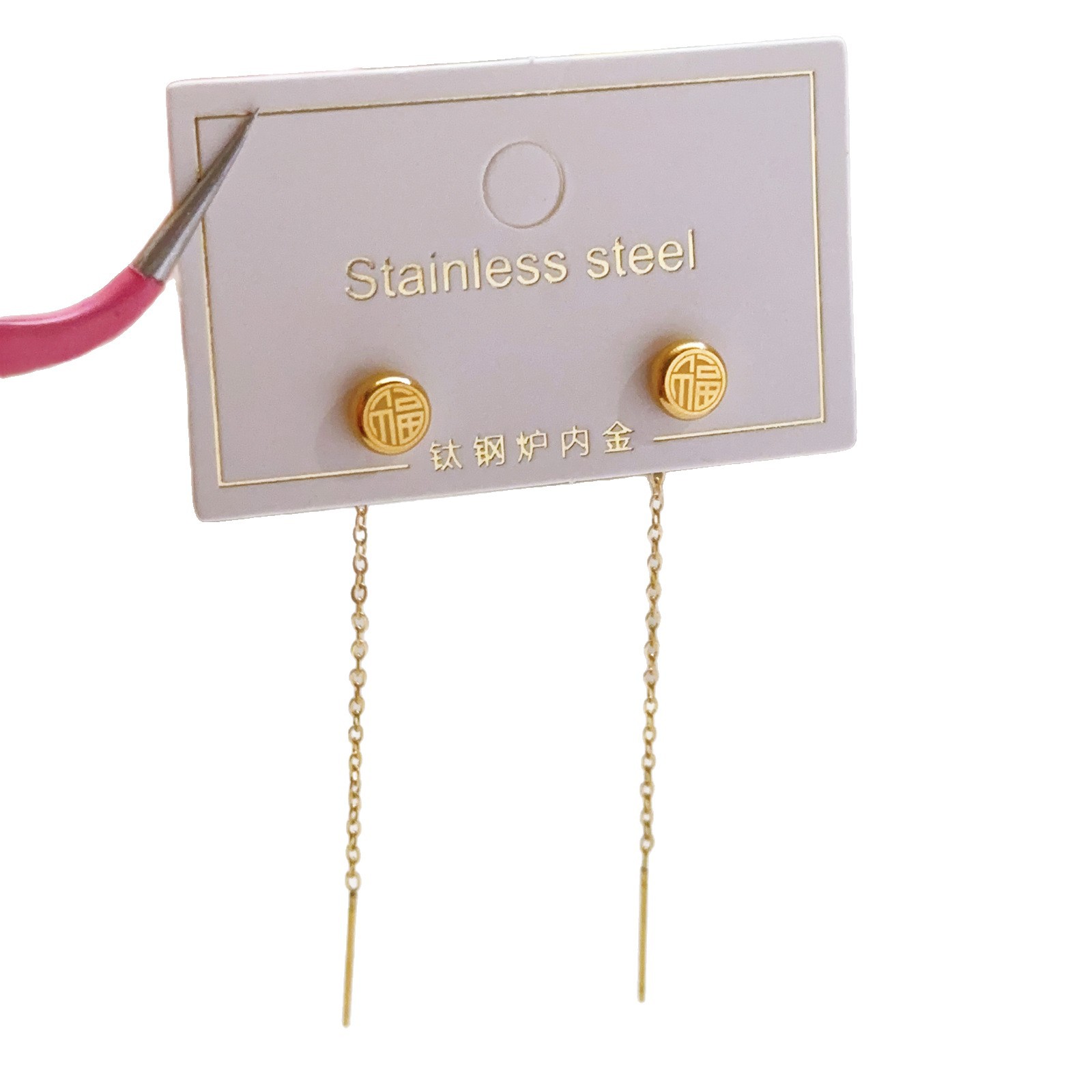 Fuxi Word Explosite 18 Golden Doudou Pendientes largos con borlas para mujer Pendientes de todo fósforo Comercio electrónico Venta caliente Sentido de alta gama