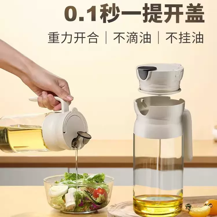 Automatic foldable glass antibacterial hermetic oil dispenser canned