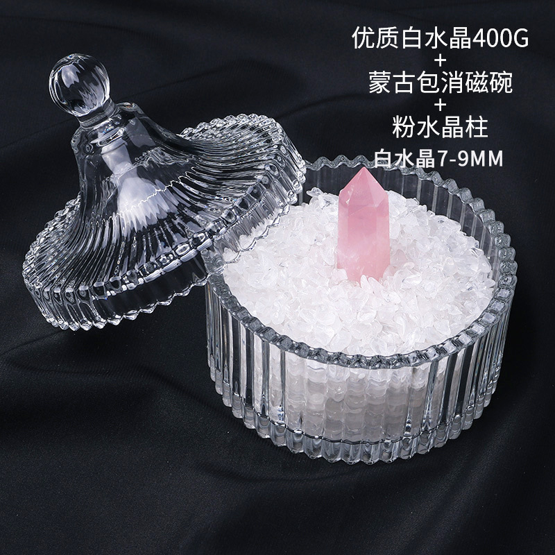 400g 고품질 화이트 크리스탈 + 핑크 크리스탈 기둥 + 유르트 그릇