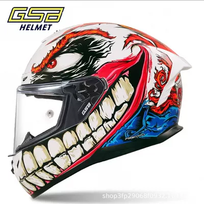 Ventilated Lining, Suitable for All Seasons, Motorcycle Helmet Headset - big-red-cycling-gift-pack-brand-exclusive-s-53-54-if-your-face-is-widefat-take-one-size-larger