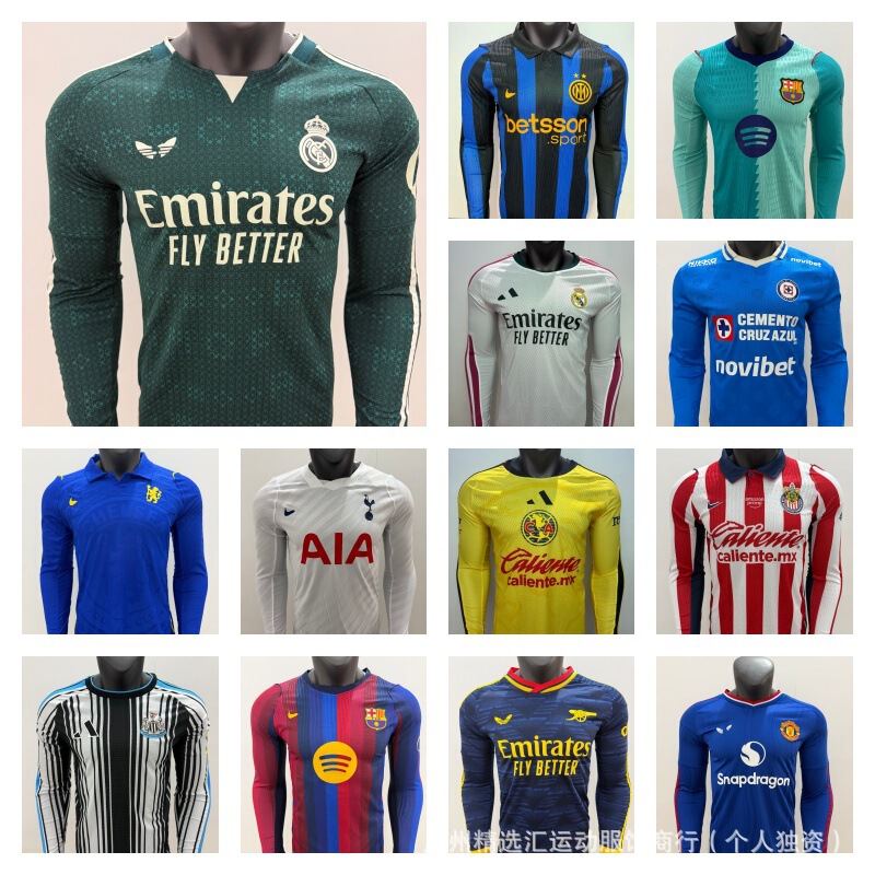 2627 new club player version long-sleeved soccer jersey source factory wholesale cross-border soccer jersey 2627 new club player version long-sleeved soccer jersey source factory wholesale cross-border soccer jersey