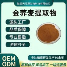 ���w����ȡ��10:1���깩�����w���ۿ��w����ȡ1kg��ӆ���F�����