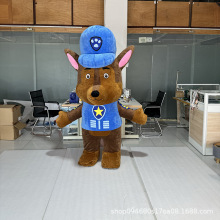 汪汪队立大功充气人偶服毛毛阿奇狗狗巡逻队礼物服装汪汪队阿奇