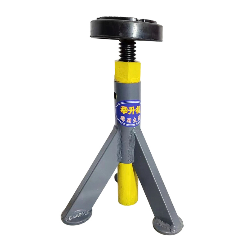 Lift Safety Bracket Gearbox Support Engine Gearbox Base Carbon Steel Chassis Lifting Parts Special