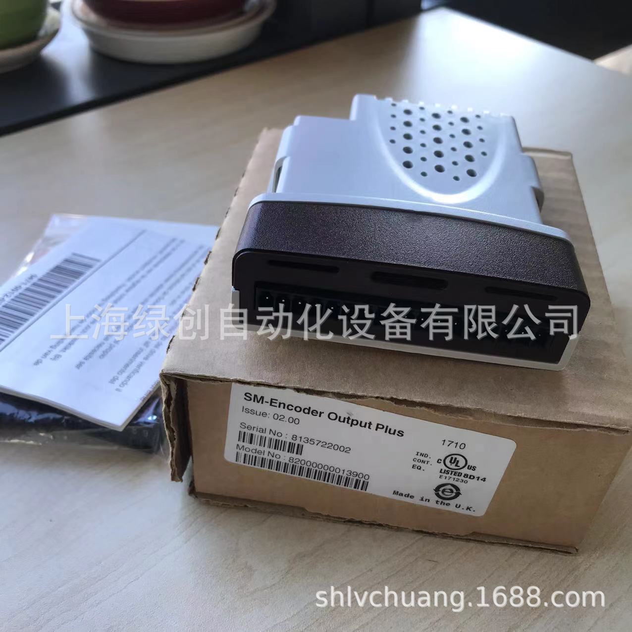 SM-Encoder output plus艾默生变频器SP4402反馈模块