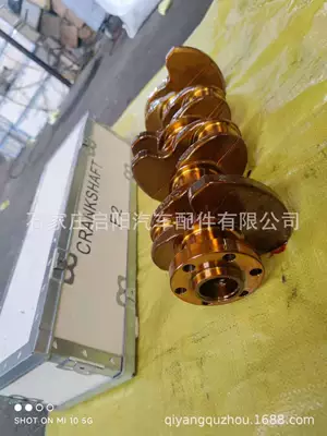 Crankshaft shaft suitable Crankshaft, camshaft
