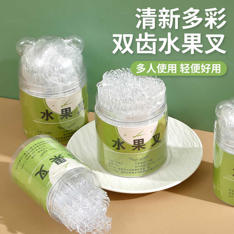 Disposable fruit fork bamboo joint pattern thickened multifunctional household transparent cake fork transparent plastic dessert fork