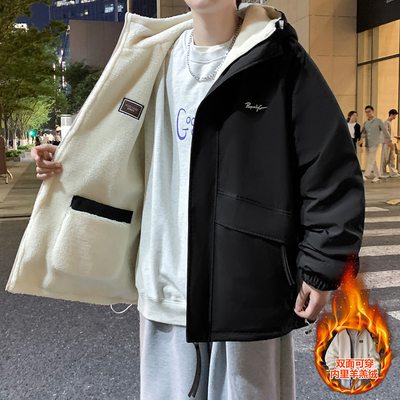 Lamb Velvet Jacket Men's Autumn and Winter Velvet Thickeneded Casual Loose Hooded Jacket Boys' Reversible Winter Cotton Coat