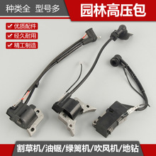 �@�֙C�߉��������ȫ58���48��荙C�ě_�̸�ݙC�G�h�C�c��Ȧ