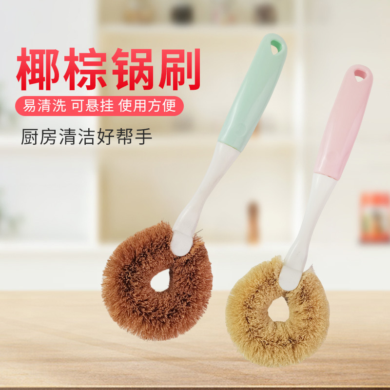 Plastic Handle Pot Brush, Round Pot Washing Brush, Coconut Palm Pot Brush, Non-Stick Oil Pot and Dish Cleaning Brush, Hard-Bristled Cleaning Pot Brush