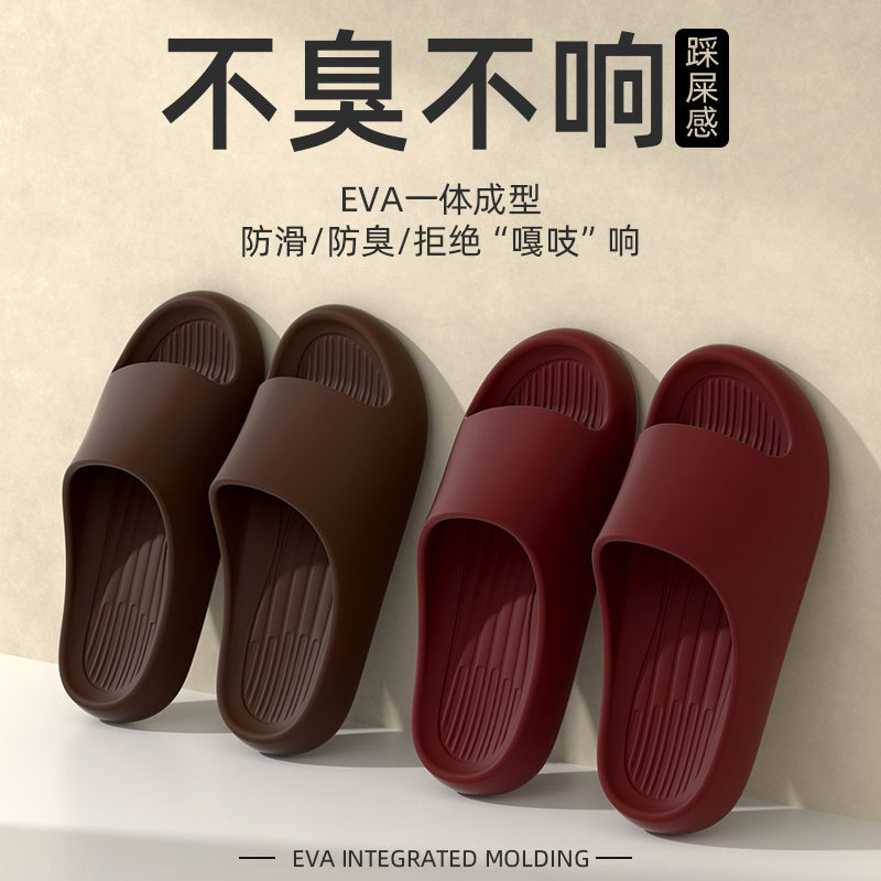 Couple Sandals Women's Summer New Couple Home Indoor 50 Non-Slip Bathroom Bathing 48 Large Size Slippers for Men