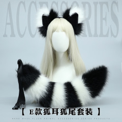 代発毛獣耳kc頭飾りコスプレ尻尾飾り手作り狐耳カチューシャ狐尾セット