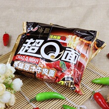 ������Q�淽����t��ţ����ɴ�ɳ������������l���ζɢ�b