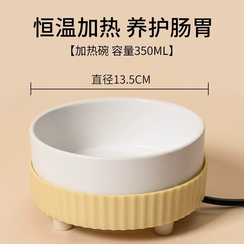 싱글볼 350ml [노란색 베이스]