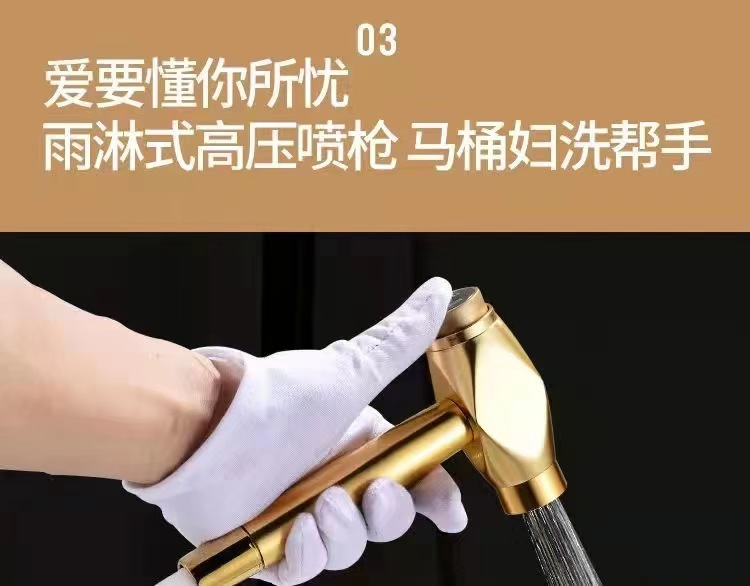 详情17