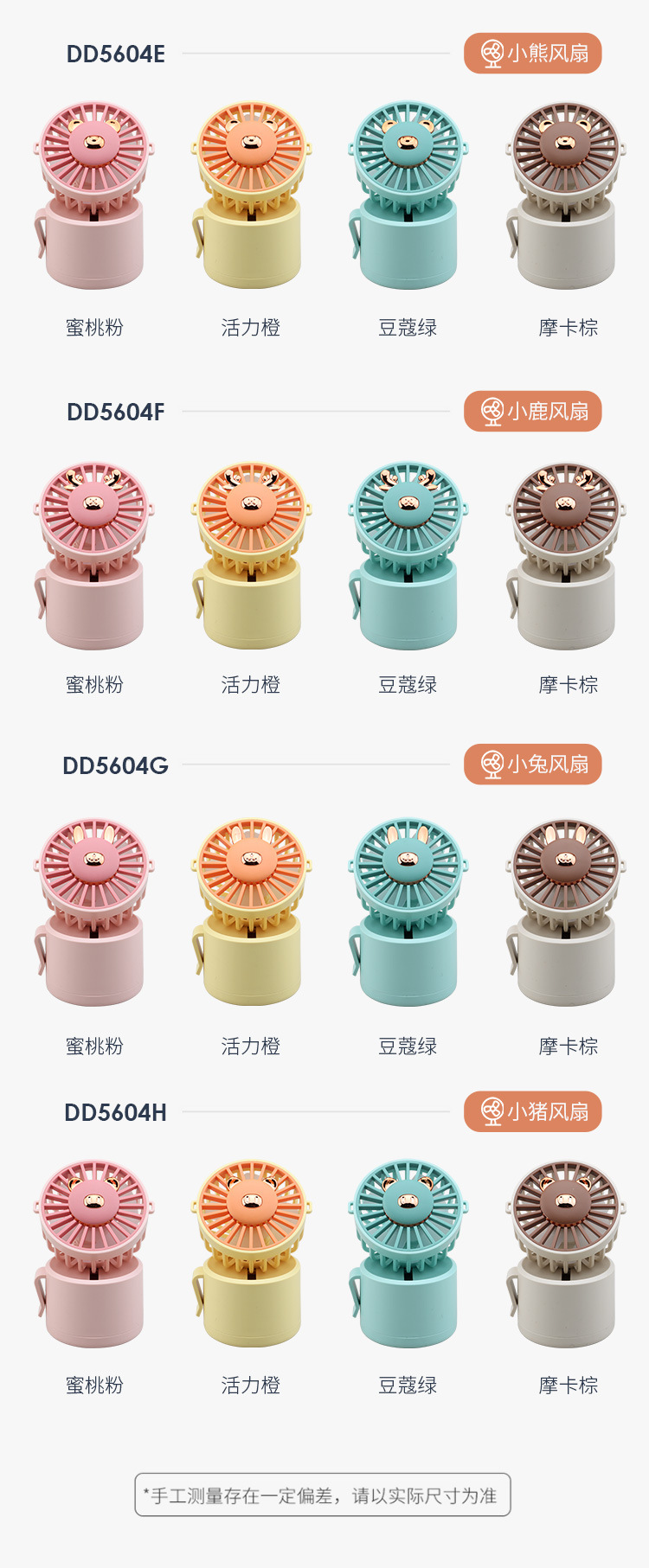 详情_17.jpg