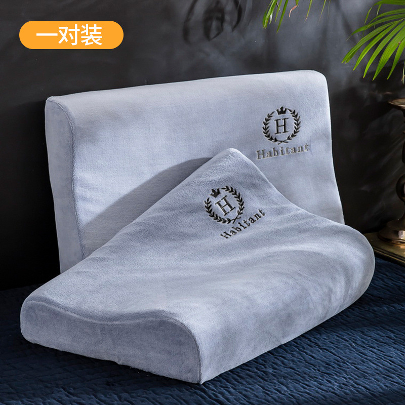 Funda de almohada de látex de terciopelo de leche 40 cmx60 cm Un par de fundas de almohada de terciopelo de coral Funda interior de núcleo de almohada de memoria única