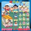 Crayon Shin-chan (прозрачная карта, слепая распаковка, 5 шт.)