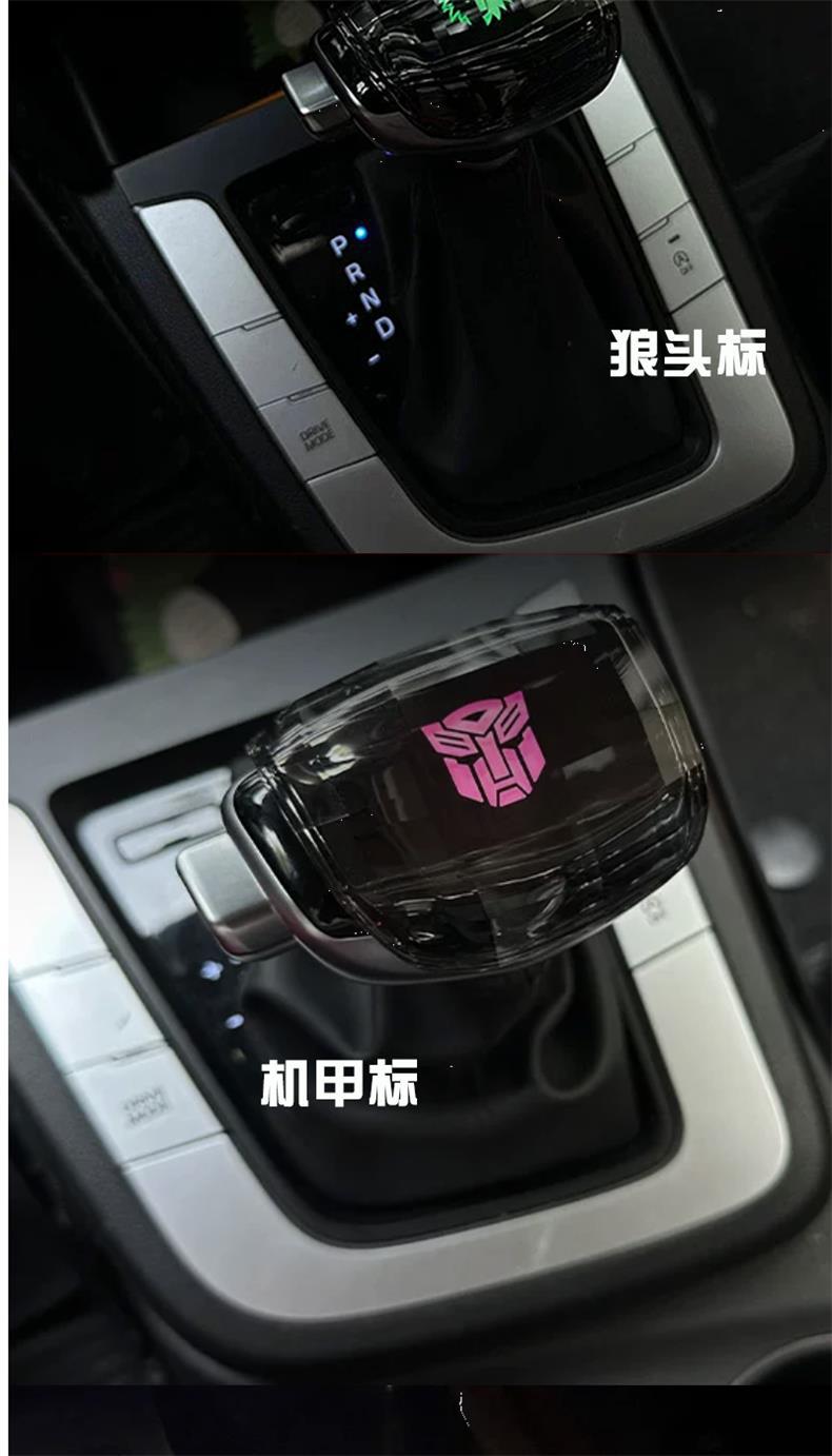 Suitable for Zotye T600 Sr7 Z700 Damai X5 T500 Z560 T300 Z500 Modified Led Crystal Gear Shift Knob